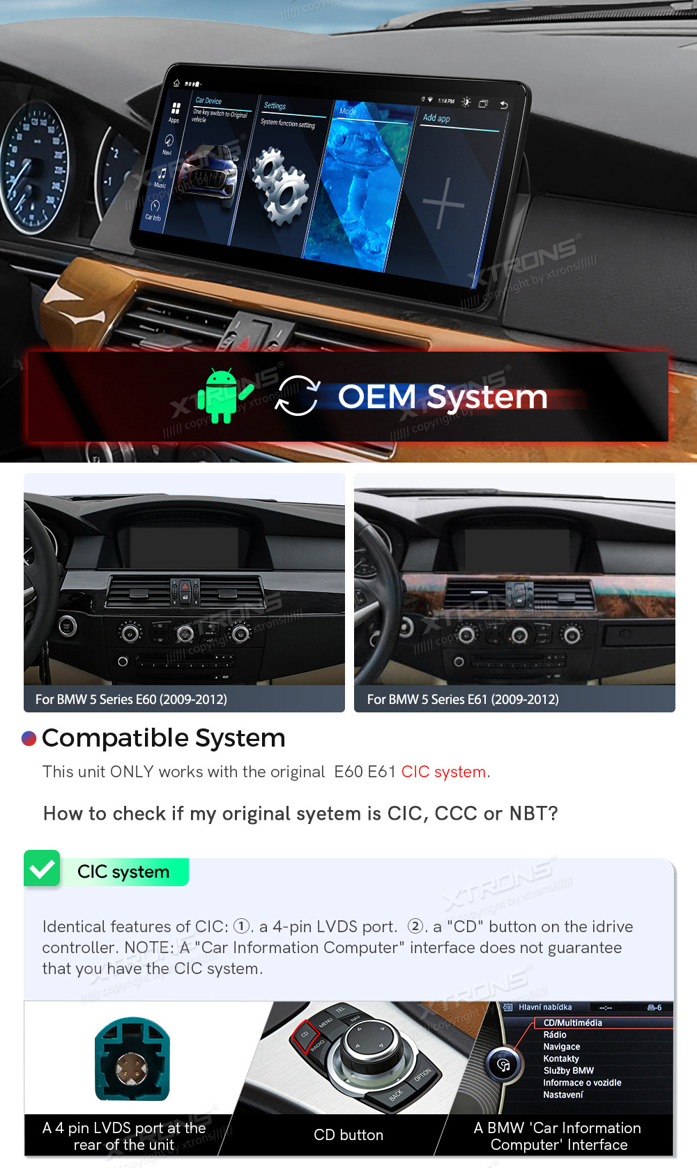 BMW 5.ser | E60 | E61 | iDrive CIC (2008-2010)  совместимость мультимедийного радио в зависимости от модели автомобиля