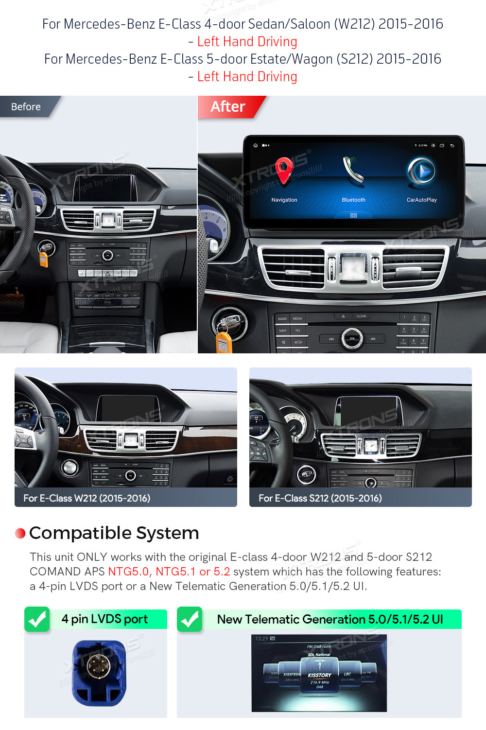 Mercedes-Benz E-Class (2015-2016) | W212 | NTG5.1 | NTG5.2  совместимость мультимедийного радио в зависимости от модели автомобиля