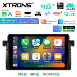 XTRONS-IQP9246BP-GPS-устройство