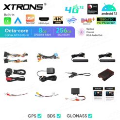 XTRONS-IQ82CMPP-GPS-мультимедиа