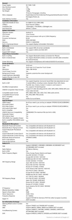 BMW X5 E53 PX1453BLHGS tehniliste funktsioonide vaade